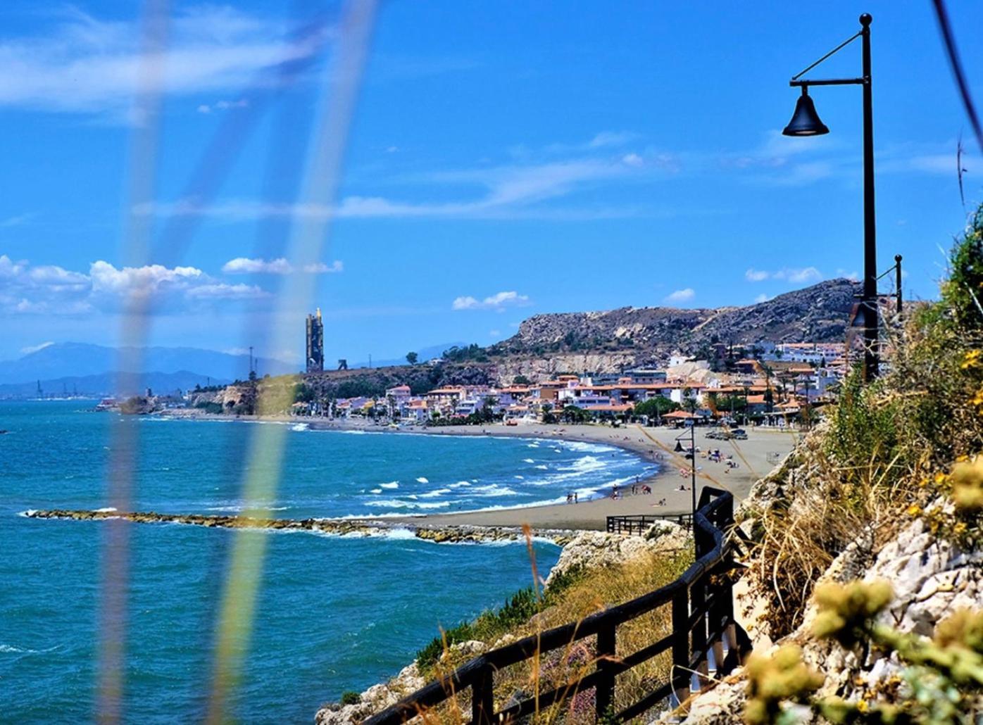 Rincon Idilia Apartamento